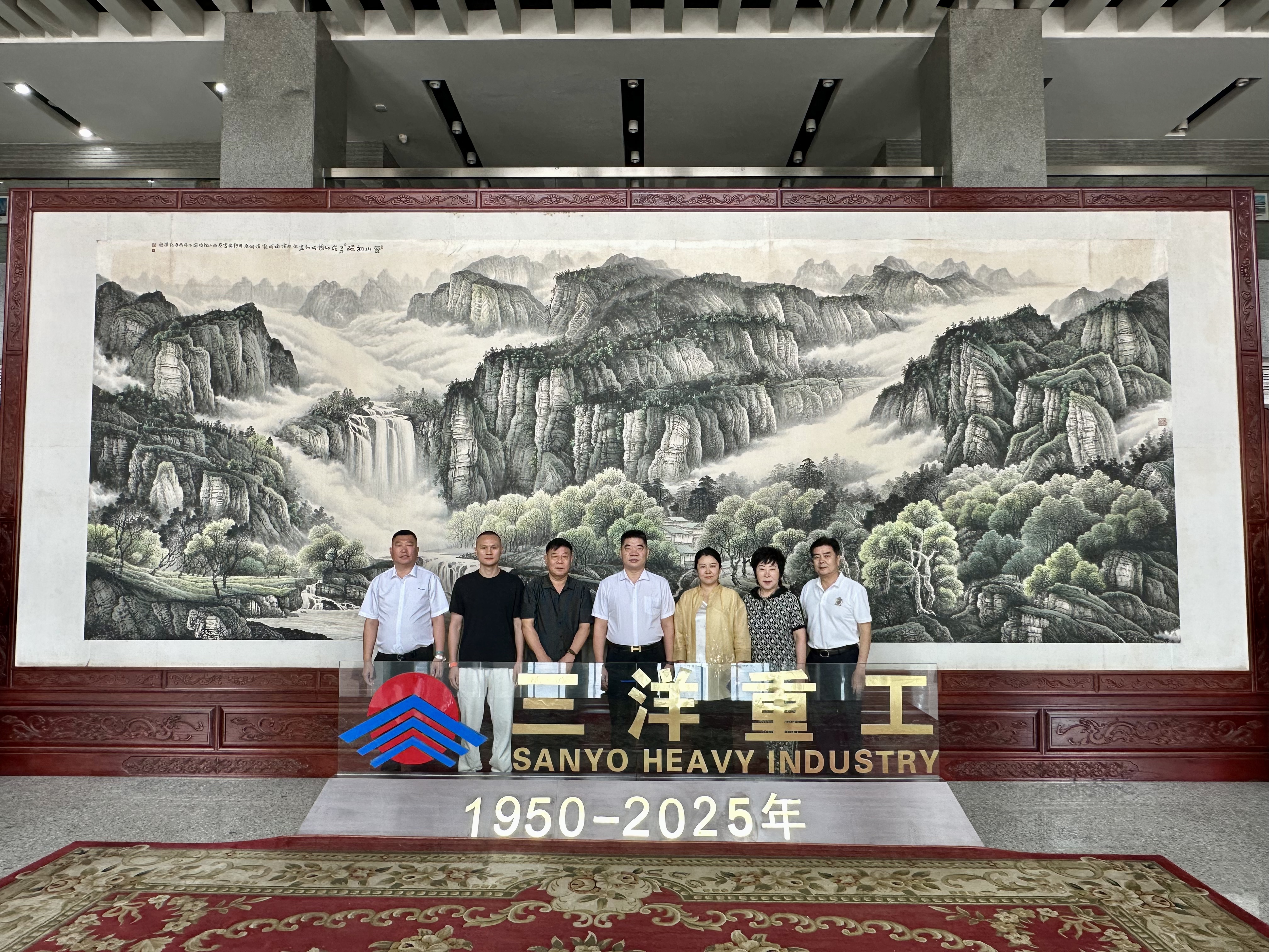 劉奇平總編輯帶隊(duì)赴沈陽(yáng)三洋重工集團(tuán)有限公司開(kāi)展調(diào)研